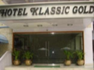 Hotel Klassic Gold أحمد أباد المظهر الخارجي الصورة